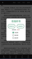 鸭搏app登录入口